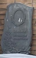 Лот: 19852696. Фото: 4. Формы металлические для заливки... Красноярск