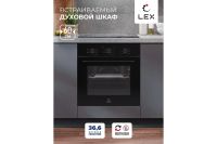 Лот: 23622913. Фото: 2. Электрический духовой шкаф LEX... Крупная бытовая техника