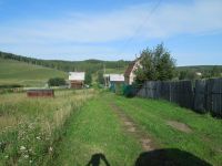 Лот: 11315419. Фото: 3. Земельный участок 12 соток рядом... Недвижимость