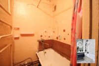 Лот: 25283926. Фото: 13. 1-комн. квартира , Красноярск...