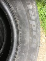 Лот: 17460357. Фото: 5. Шины Hankook 245/70 R16