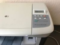 Лот: 12278540. Фото: 2. МФУ HP LaserJet M1120 MFP. Принтеры, сканеры, МФУ