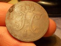 Лот: 15686338. Фото: 5. Редкие 3 копейки серебром 1840...