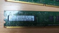 Лот: 13852228. Фото: 2. ОЗУ DDR2 2gb (2 штуки по 1gb Samsung... Комплектующие