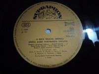 Лот: 20847212. Фото: 2. LP Swing Band Ferdinanda Havl... Коллекционирование, моделизм