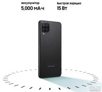 Лот: 18293713. Фото: 4. Новый Samsung Galaxy A12 32GB...