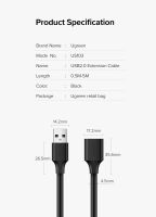 Лот: 24980355. Фото: 7. Кабель UGREEN US103 (10316) USB...