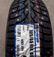 Лот: 14544002. Фото: 2. 185/65R14 86T Toyo OBG3S шипы... Шины, Диски