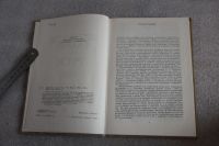 Лот: 18908412. Фото: 2. Древности славян и Руси. Сборник... Общественные и гуманитарные науки
