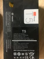 Лот: 20359334. Фото: 2. Смартфон Vkworld T5. Запчасти, оборудование