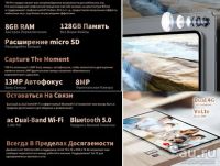 Лот: 18574547. Фото: 9. Teclast T40 Pro 8/128 Планшет