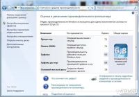 Лот: 17474160. Фото: 6. Комплект Аsus P5K + Intel Core...
