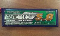 Лот: 4037113. Фото: 2. Turnigy nano-tech 5000mah 2S 25... Моделизм