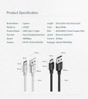 Лот: 25415630. Фото: 3. Кабель UGREEN US287 (60120) USB-A... Компьютеры, оргтехника, канцтовары