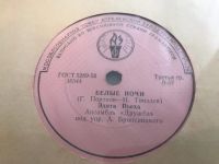 Лот: 18229472. Фото: 3. Грампластинка 78 об/мин "Эдита... Красноярск