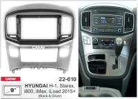 Лот: 18935719. Фото: 4. 9" монтажная рамка для а/м Hyundai... Красноярск