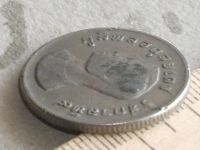Лот: 16238035. Фото: 3. Монета 1 бат один Таиланд 1974... Коллекционирование, моделизм