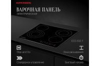 Лот: 25059194. Фото: 2. Электрическая панель KUPPERSBERG... Крупная бытовая техника