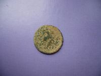 Лот: 10191072. Фото: 2. 1 копейка 1728 года (Крестовик... Монеты