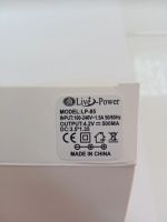 Лот: 17134590. Фото: 2. Блок питания Life Power LP-85... Аксессуары