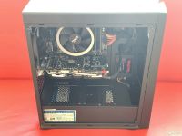 Лот: 17822864. Фото: 2. Игровой пк Ryzen 7/Radeon RX 570... Компьютеры, ноутбуки, планшеты