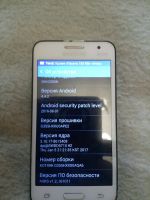 Лот: 11729301. Фото: 2. Samsung galaxy core 2 duos. Смартфоны, связь, навигация