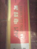 Лот: 15562337. Фото: 3. Инструменты. Строительство и ремонт