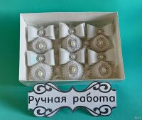 Лот: 8321239. Фото: 5. шар на настольную елочку, ручная...