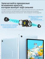 Лот: 19816666. Фото: 4. Новый. Гарантия. Teclast P20S... Красноярск