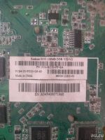Лот: 14313182. Фото: 2. Видеокарта AGP Radeon 9550 128mb... Комплектующие
