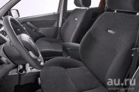 Лот: 10333210. Фото: 2. Подлокотник Lada Granta2011,2015... Оснащение, оборудование, аксессуары