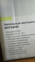 Лот: 14303962. Фото: 3. вентилятор напольный. Строительство и ремонт