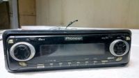 Лот: 12879725. Фото: 2. Магнитола Pioneer deh-2430r. Автозвук