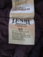 Лот: 10350645. Фото: 5. Костюм (куртка Lemmi fashion Германия...