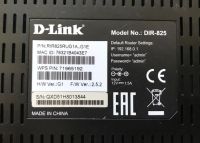 Лот: 14121813. Фото: 3. Wi-Fi роутер Маршрутизатор D-link... Компьютеры, оргтехника, канцтовары