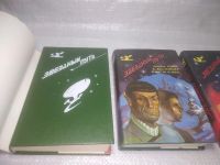 Лот: 25438324. Фото: 2. оз...(1092341А)*2 Звездный путь... Литература, книги