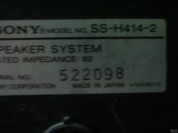 Лот: 8832330. Фото: 4. Музыкальный центр SONY FH-414... Красноярск