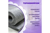 Лот: 23954626. Фото: 6. Матрас Hoff Classic Hard Plus