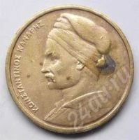 Лот: 201770. Фото: 2. Греция. 1 драхм 1976г. Корабль... Монеты