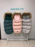 Лот: 12782564. Фото: 6. Зимний конверт с опушкой, в коляску...