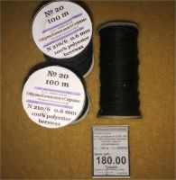 Лот: 11965185. Фото: 9. Нить круглая вощёная 100 м. 0...
