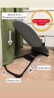 Лот: 17372976. Фото: 5. Шезлонг Baby Rocker