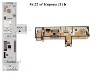 Лот: 19334610. Фото: 3. Продажа Квартира Абакан, Кирова... Недвижимость