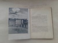 Лот: 19847436. Фото: 2. И.Афанасьев Дом Солдатской Славы... Антиквариат