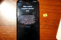 Лот: 16775947. Фото: 5. Iphone 11 Pro 256GB Black