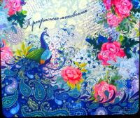 Лот: 4811739. Фото: 2. Коврики для мыши. Аксессуары