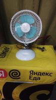Лот: 24993698. Фото: 3. Вентилятор настольный. Строительство и ремонт