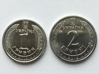 Лот: 11661301. Фото: 2. Украина 2018 год. 1 гривна Владимир... Монеты
