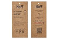 Лот: 23634957. Фото: 9. Полотенце для рук HOFF Dresden