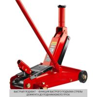 Лот: 25612125. Фото: 3. Домкрат подкатной STAYER RED FORCE... Авто, мото, водный транспорт
